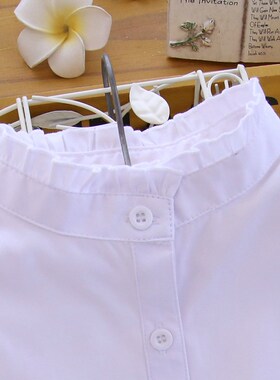 儿童假领子百搭立领木耳边假衬衣男童女童装饰衬衫学生假衣领B5