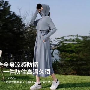 英国DHWA新品长款防晒衣女2026夏季新款防紫外线冰丝薄款透气收腰
