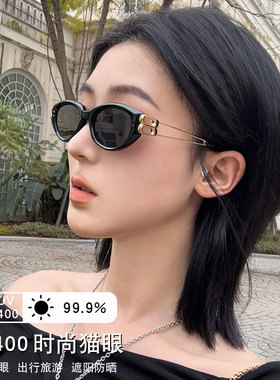 英国DHWA专柜墨镜女太阳眼镜防紫外线高级感jennie同款gm猫眼金属