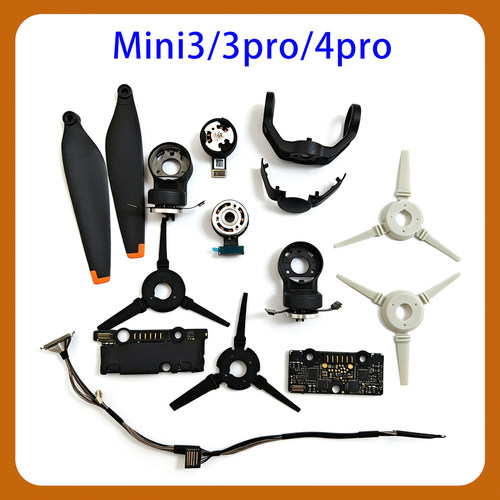 适用DJIMini3/3pro/4pro云台配件