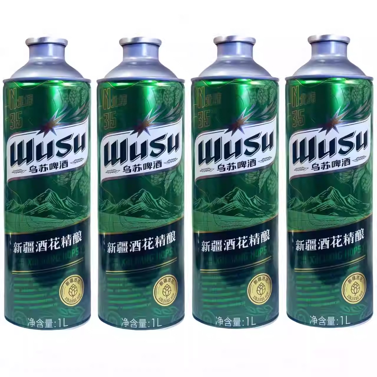 新日期乌苏啤酒新疆酒花精酿1L超大瓶加固包装送货上门