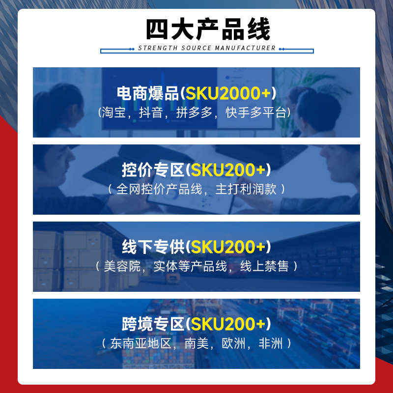 SPF50高倍小光圈防晒喷雾户外防紫外线男女士全身隔离防晒霜批发