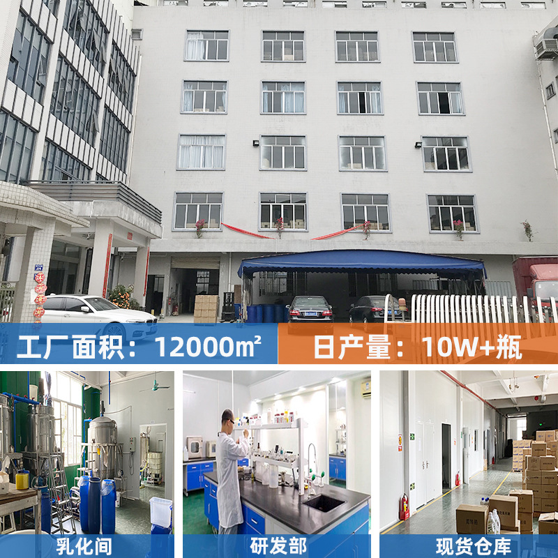 汽车内饰多功能泡沫清洁剂皮革座椅清洗去污渍车居两用免水洗