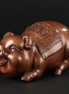 紫铜招财进宝福猪家居水风生肖猪摆件生日商务开业属猪礼品