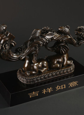 黄铜工艺品家居吉祥如意摆件祝寿乔迁结婚商务礼品招财大象吉祥物