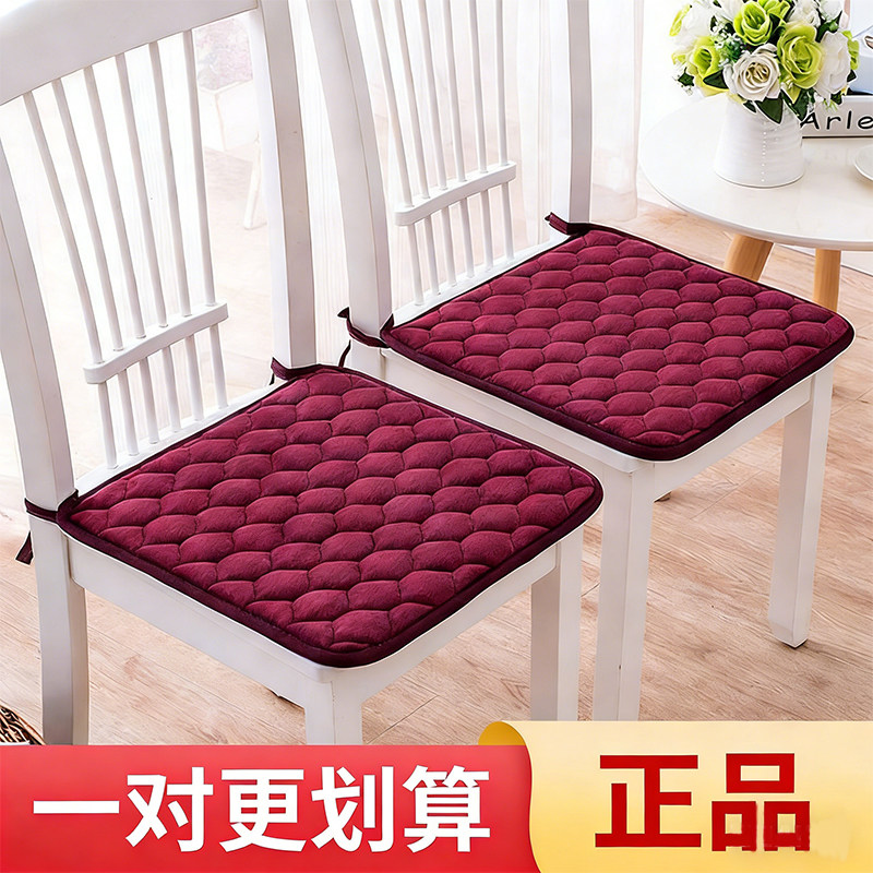 毛绒坐垫厚椅垫椅子垫子坐垫带绑带餐椅垫学生椅子防滑办公椅冬季,居家布艺,椅垫,淘宝优惠券,粉丝福利购,淘宝优惠卷
