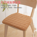四季 通用椅垫马蹄形坐垫椅子坐垫餐椅坐垫加厚垫子防滑家用可拆洗