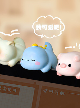 趴趴小动物摆件可爱恐龙装饰桌面