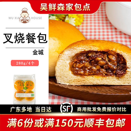 广东珠三角多地当日达