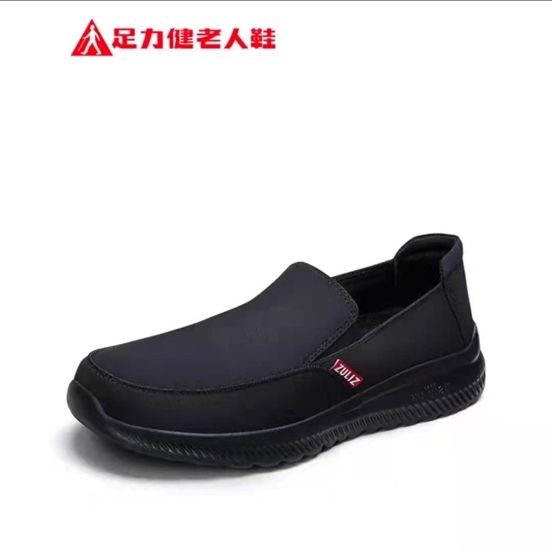 足力健布鞋老人鞋正品防水防滑一脚蹬舒适透气休闲男款春秋黑色
