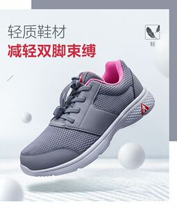 足力健正品散步布鞋妈妈鞋19103春秋软底防滑轻便中老年健步休闲