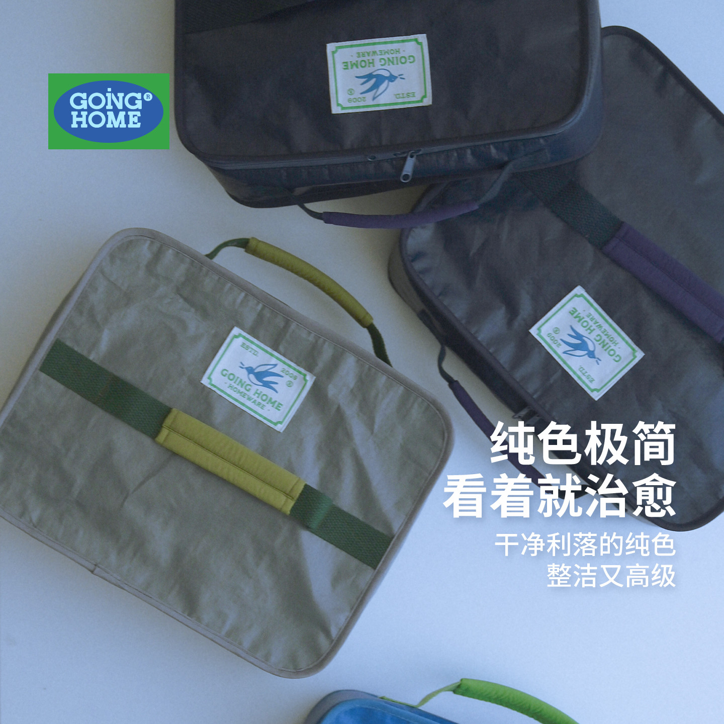 【带饭神器】防水保温手提随身袋图片