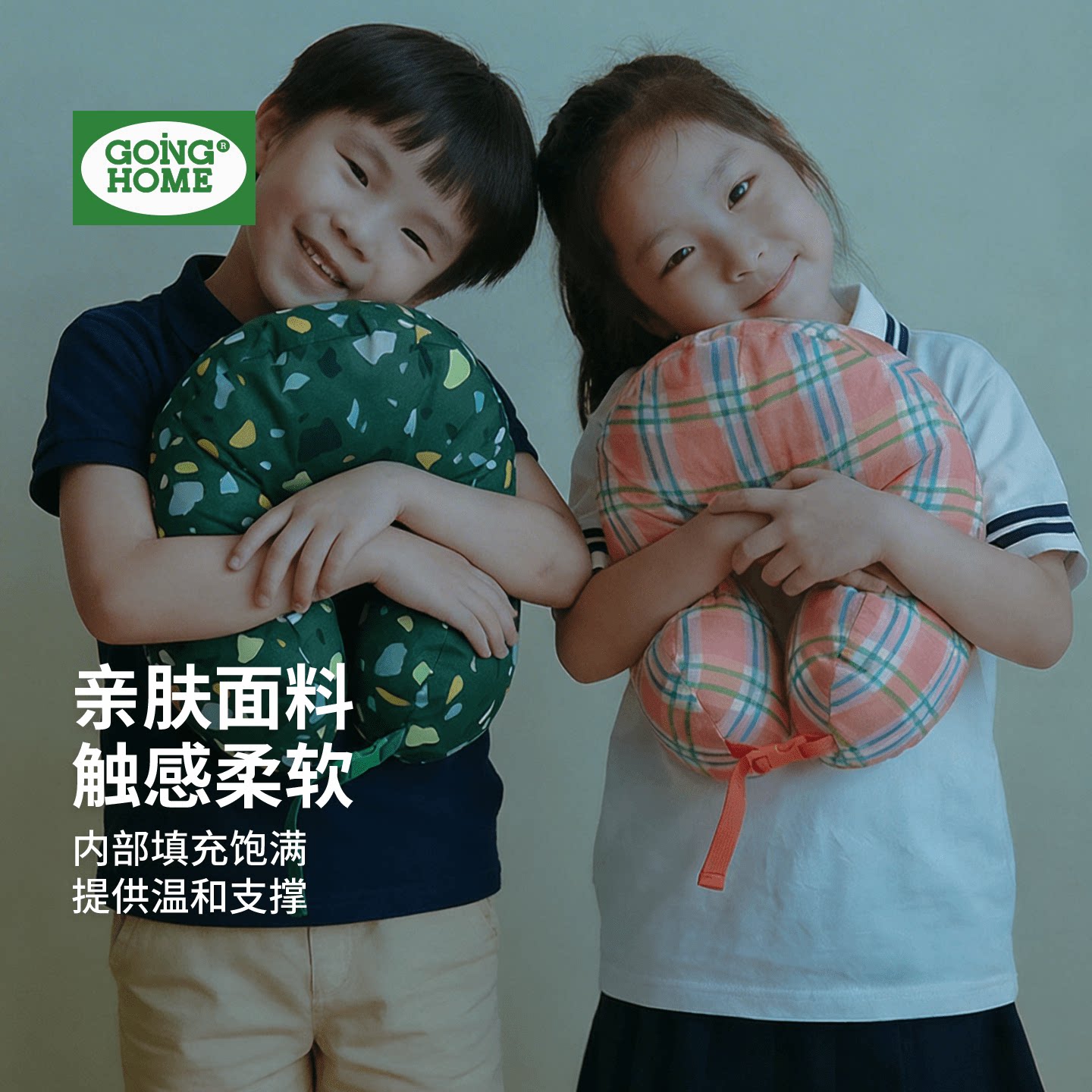 学习再忙也要睡个好午觉图片