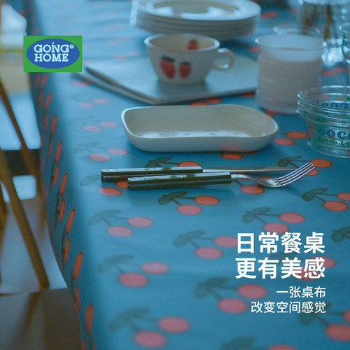 【易擦免洗】樱桃复古茶几桌布垫