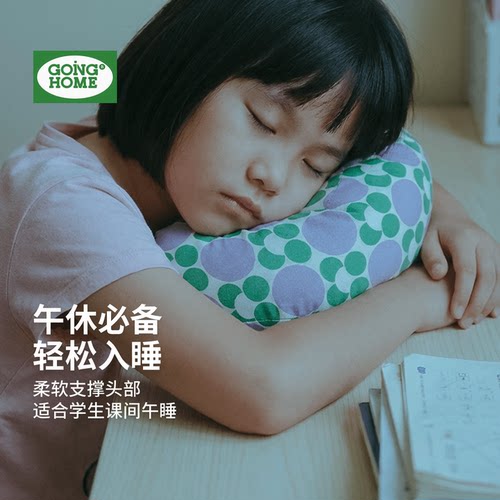 给孩子一个舒适的午睡时光