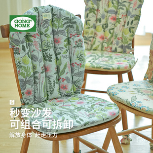 椅子坐垫餐椅背靠垫套装家用春季加厚座垫温莎椅座椅垫子透气靠背