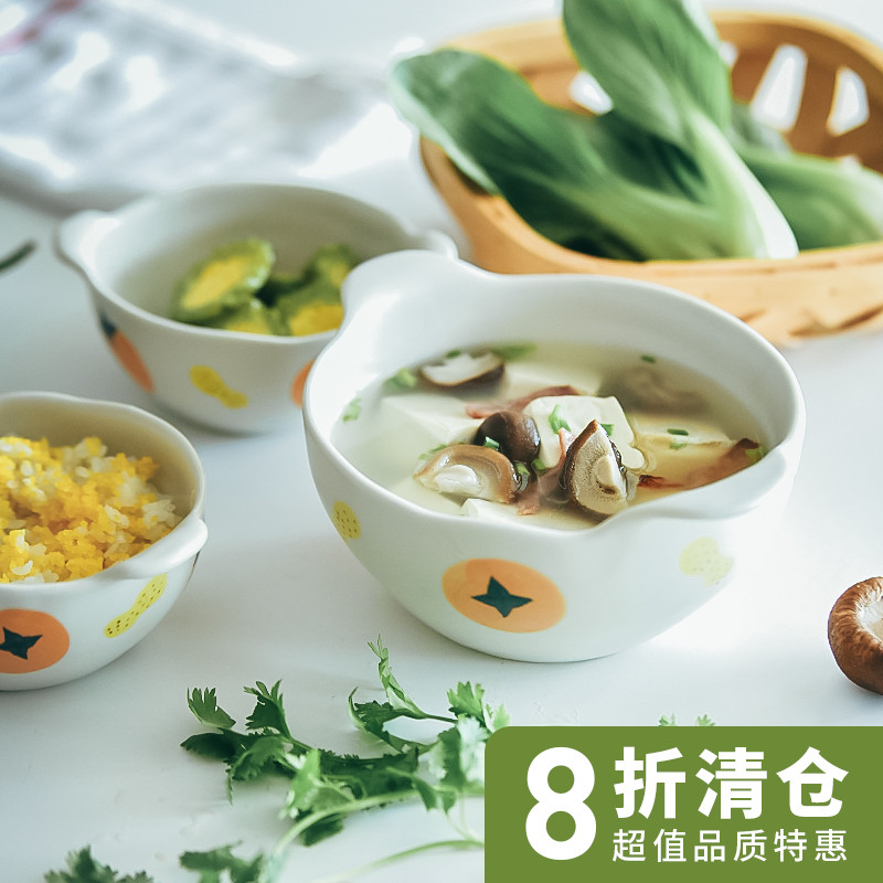 陶瓷双耳小碗饭碗大碗面碗汤碗