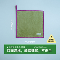 Kitchen hand towels, hanging hand towels, water-absorbing, non-shedding, quick-drying, bathroom and toilet special hand towels, square towels thumbnail 2