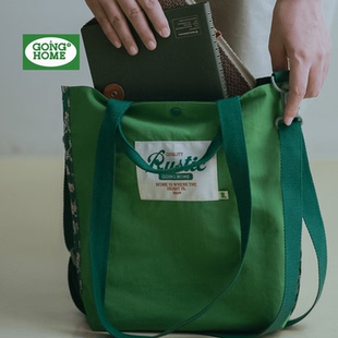 通勤包大学生上课手提袋包包学生党上课包高级感托特包原创手拎袋