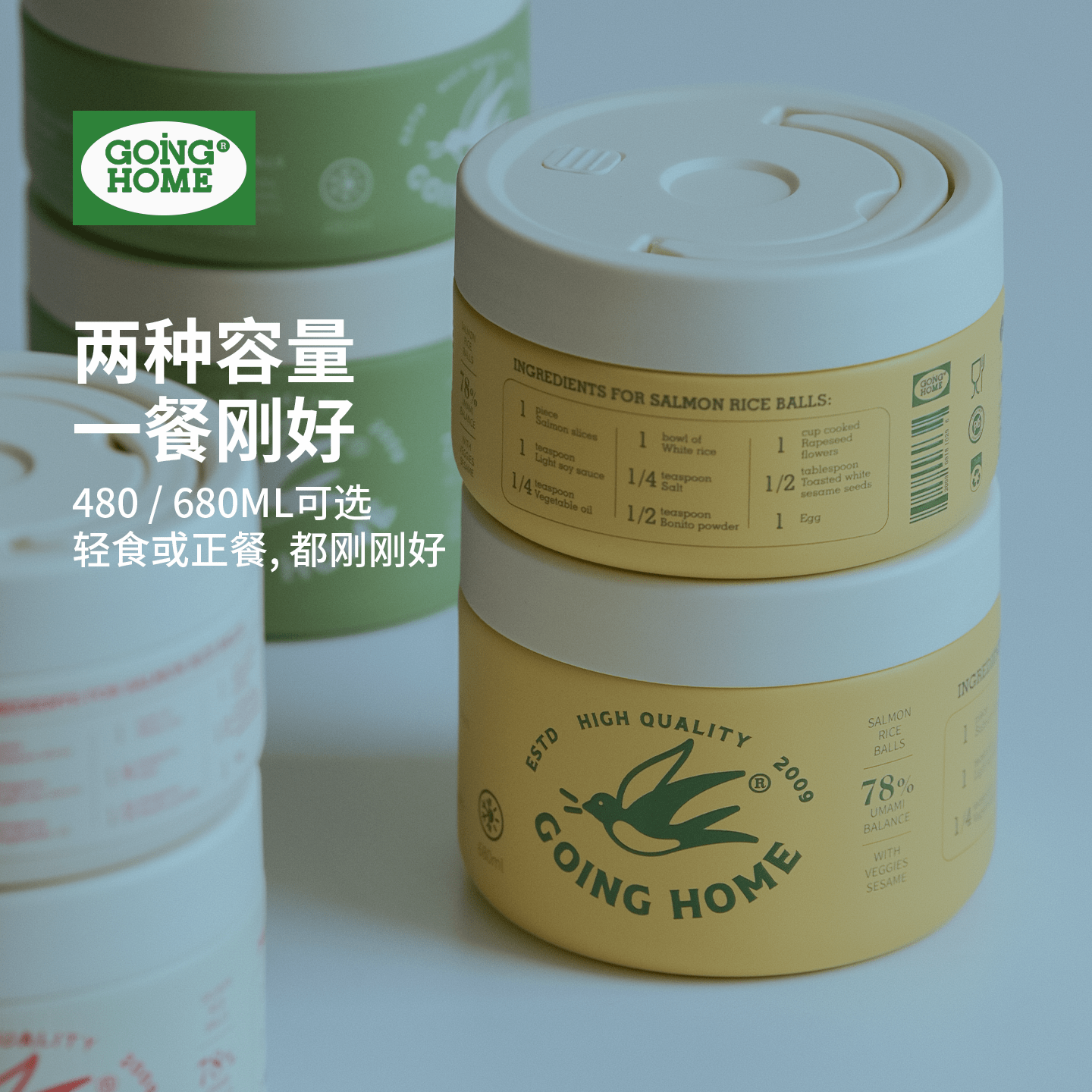 保温泡面碗双层不锈钢食品级饭盒上班族宿舍学生带盖手柄食堂打饭,餐饮具,泡面碗,淘宝优惠券,粉丝福利购,淘宝优惠卷