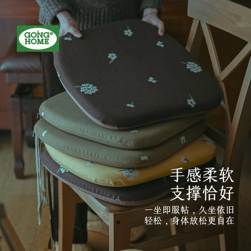 【记忆棉内芯】记忆棉加厚可拆洗