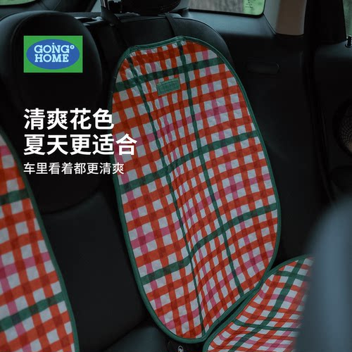 半包座椅垫不挑车型汽车坐垫