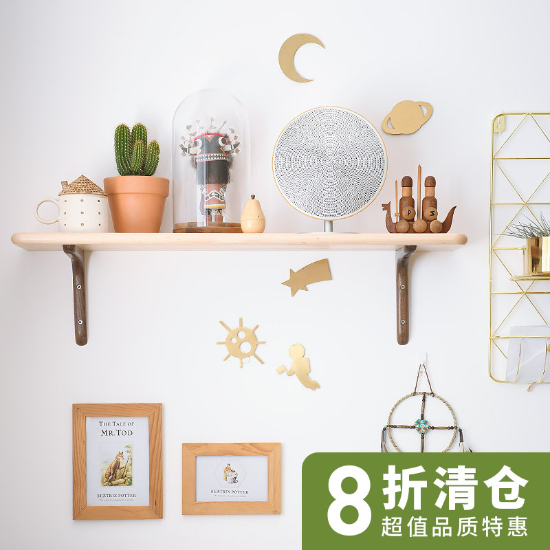 黑胡桃枫木实木一字搁板厨房置物架电视墙面墙上卧室客厅隔板书