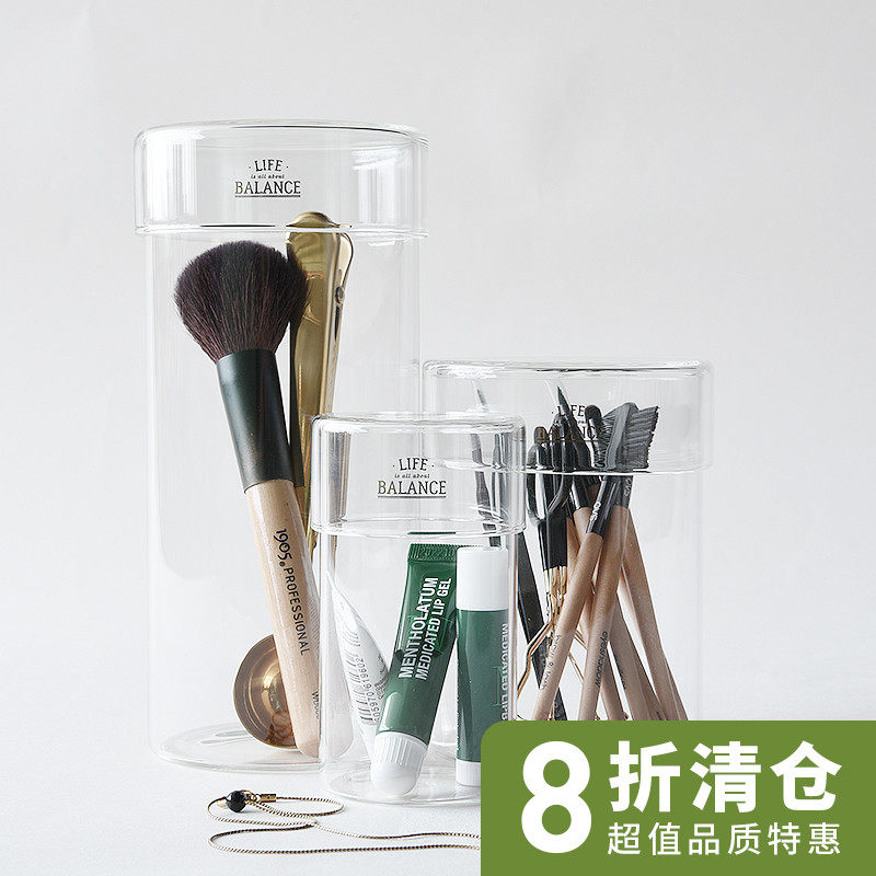 北欧风玻璃棉签罐化妆刷收纳筒首饰罐带盖防尘桶牙刷杯子桌面花瓶
