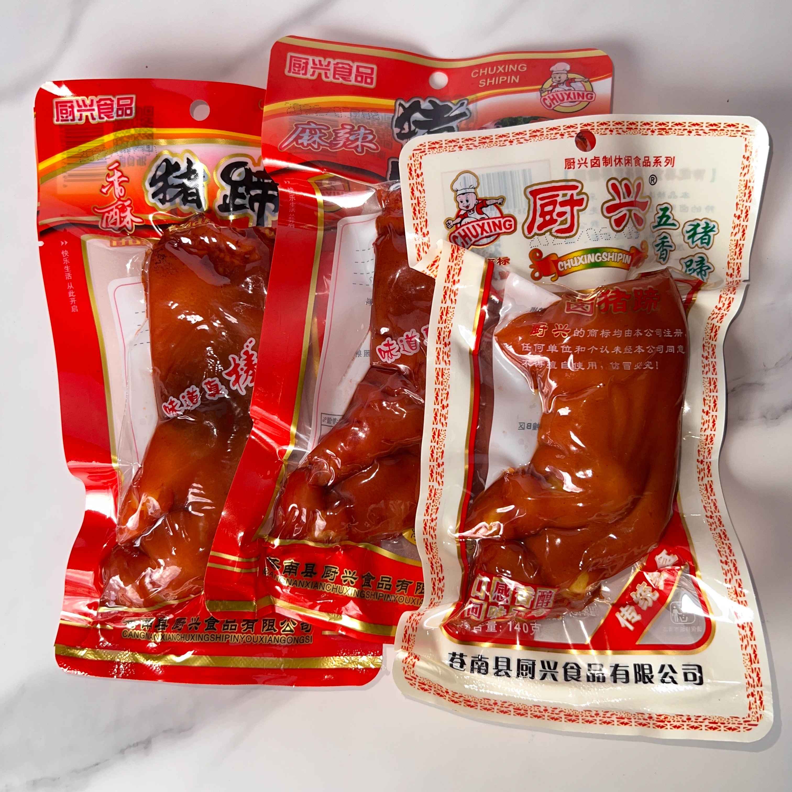 厨兴卤猪蹄温州风味140g包邮