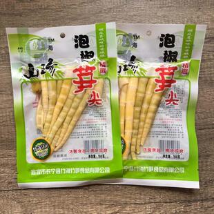 竹海100g山珍泡椒笋尖开袋即食脆笋四川风味下酒下饭休闲小吃零食