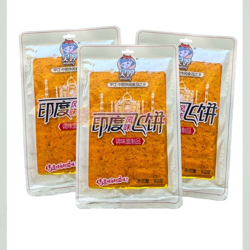 吴婷82g印度飞饼辣片辣条湖南风味纸皮辣片干片下饭休闲小吃零食