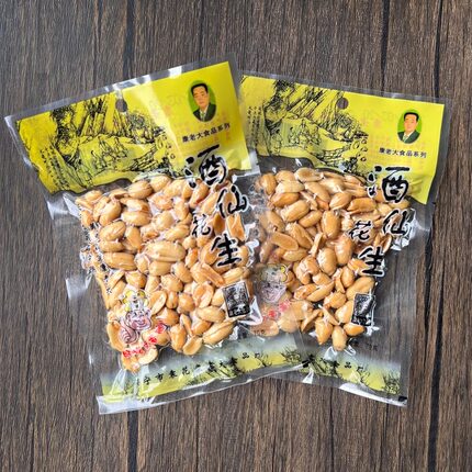 康老大70g酒仙花生油炸花生米坚果炒货脱皮下酒菜小菜下饭零食