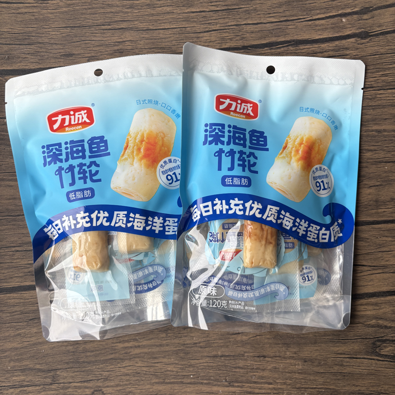 力诚日式照烧深海鱼竹轮即食海味