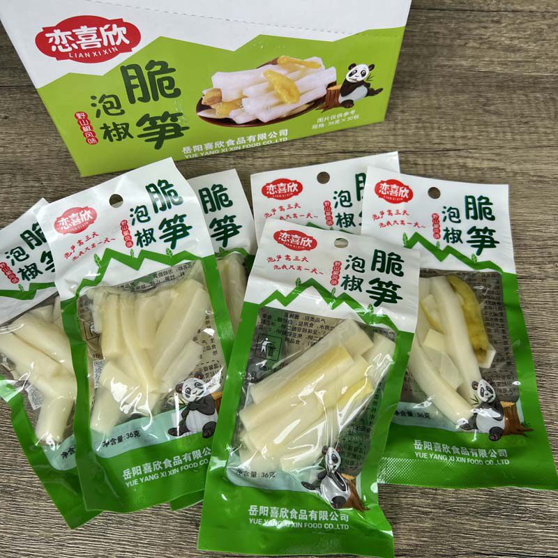 恋喜欣泡椒脆笋酱腌菜小吃零食