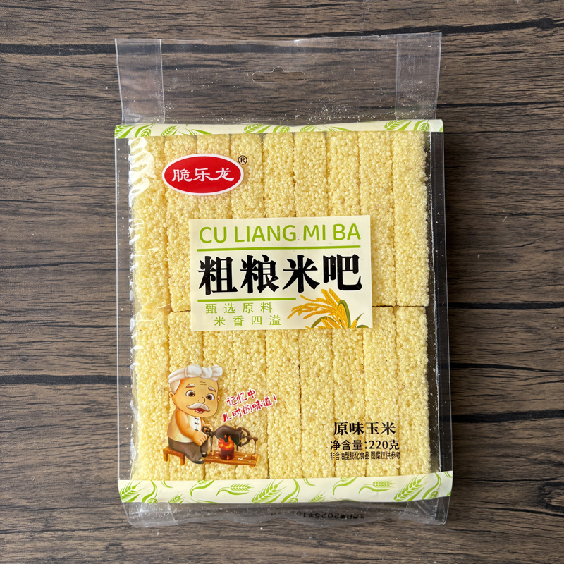 脆乐龙粗粮米吧玉米酥老式米花红糖味童年经典膨化休闲小吃零食