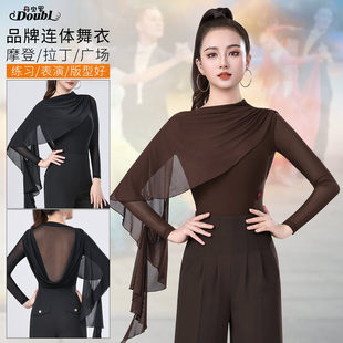 丹宝罗品牌摩登舞上衣斜披肩荷叶边连体衣女显瘦长袖高端摩登舞服