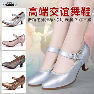 新款交谊舞专用舞蹈鞋舒适女士成人新疆舞鞋品牌摩登舞表演鞋女鞋
