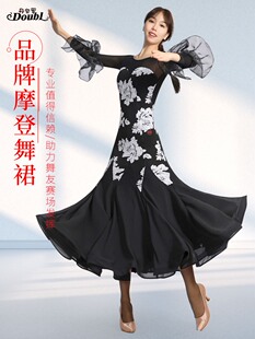品牌丹宝罗摩登舞连衣裙欧根纱荷叶华尔兹演出比赛裙国际练习舞裙