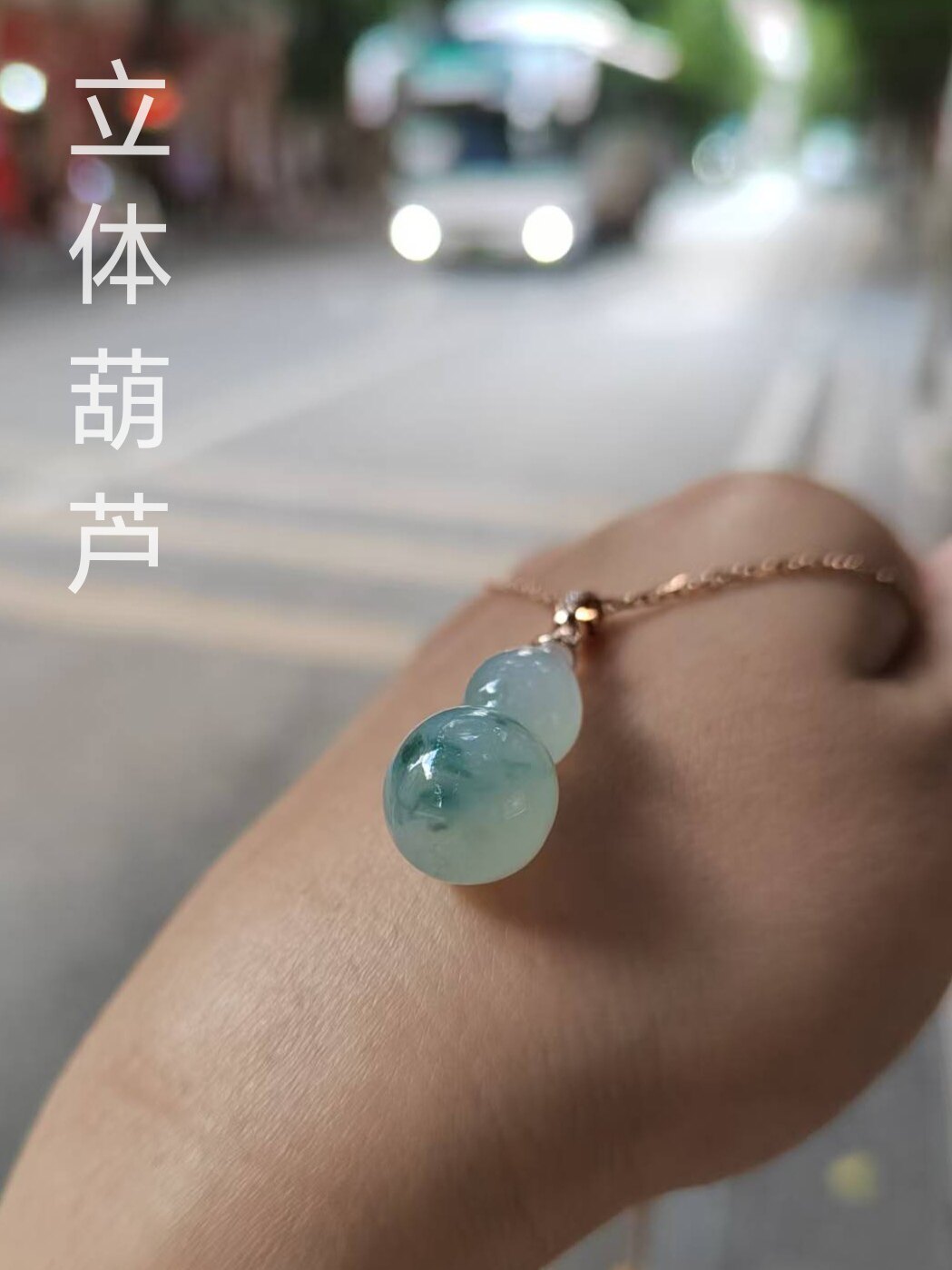 天然A货翡翠冰糯种飘花玉石吊坠颈饰
