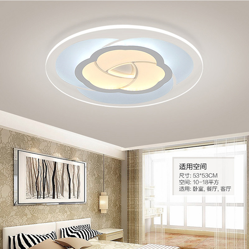 超薄亚克力吸顶灯卧室灯简约现代客厅灯天猫精灵语音控制智能led