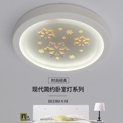 新款3D立体侧发光LED吸顶灯简约现代三色变光卧室灯温馨浪漫灯具