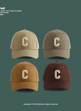 SixFeet棕色C标硬顶防晒美式棒球帽韩版男女四季百搭鸭舌帽高品质