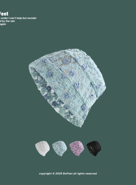 蕾丝花朵堆堆帽女夏季薄款透气小众百搭甜美拍照显脸小套头冷帽子