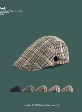 复古格子前进帽男女新款百搭英伦风画家帽子春夏季薄款鸭舌贝雷帽