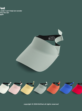 无痕一体女夏鸭舌空顶帽可折叠骑车户外海边防晒遮阳帽子sixfeet