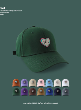 加大加深硬顶大头围帽子版型好高颅顶帽子女百搭遮阳鸭舌帽显脸小