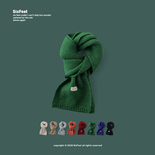 竖条纹绿色软糯针织小围巾女素颜保暖短款百搭氛围感情侣围脖冬季