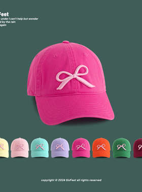 玫红色蝴蝶结软顶棒球帽男女甜美图案鸭舌帽水洗棉显脸小SixFeet