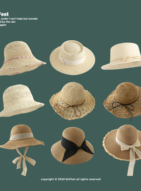 草编蝴蝶结系带草帽网红时尚女新款夏季旅游海边大檐防晒遮阳帽子