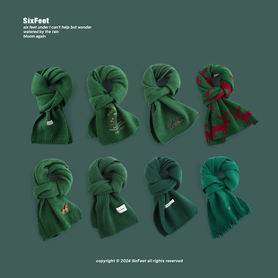 绿色围巾女秋冬针织毛线百搭墨绿披肩加厚保暖深绿小围脖男高级感